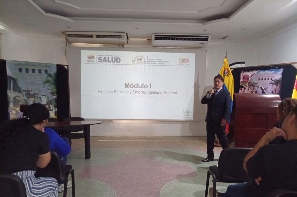 Fortaleciendo el sector salud: Se desarrolló con éxito el encuentro de Gestión Hospitalaria en el SAIAE