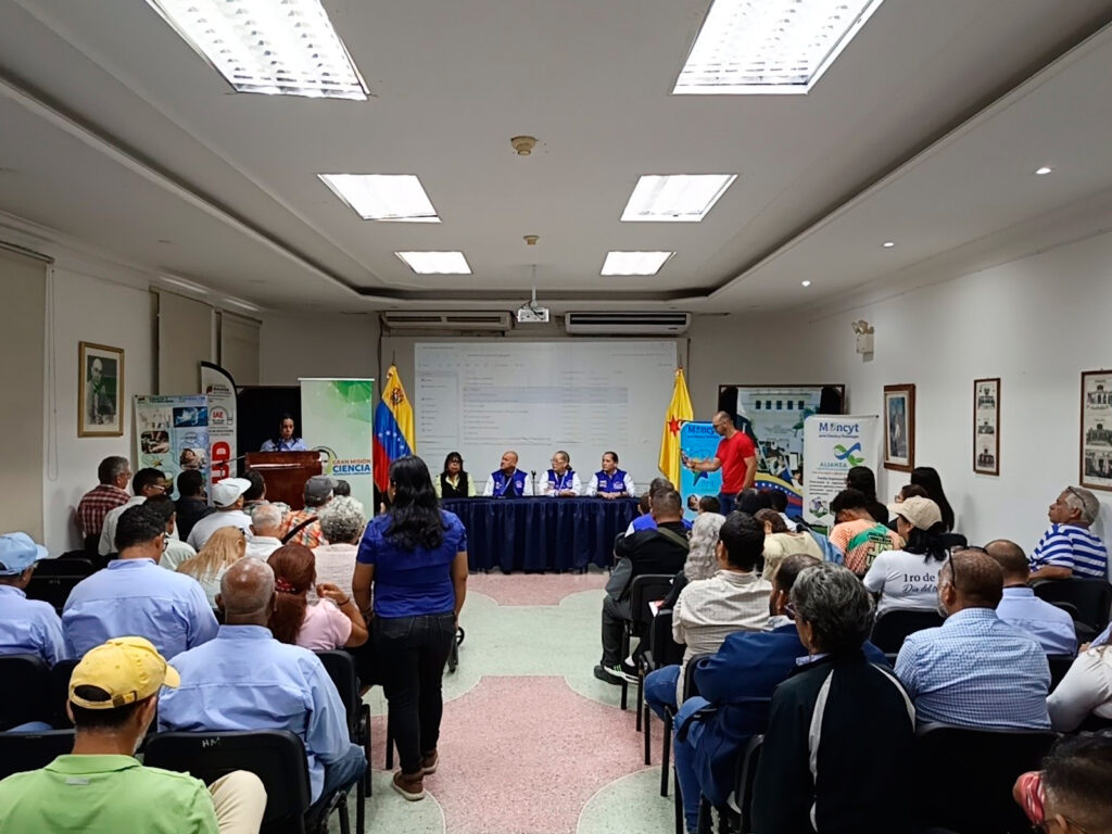 XVII Reunión del Gabinete Estadal en el SAIAE «Dr. Arnoldo Gabaldon»